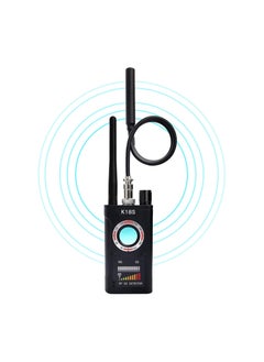 Buy Advanced Hidden Camera and GPS Signal Detector Anti Spy Bug Sweeper for Personal Security and Privacy in UAE