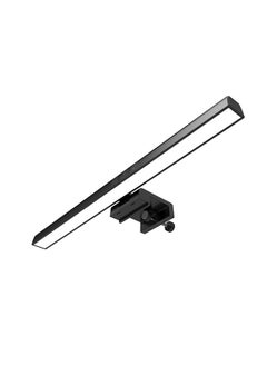 Buy USB Powered Computer Monitor Light Bar for Office/Home/Gaming/Desk with Adjustable Brightness/Color 500MM in Saudi Arabia