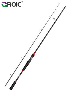 Buy Traveller Baitcasting Fishing Rod Lightweight Carbon Spinning Straight Handle Angling Pole,Long-distance fishing rod, sea pole and throwing rod - 2.4m,Red in UAE