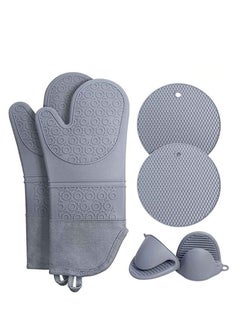 اشتري Heat Resistant Silicone Soft Quilted Liner Waterproof Flexible Oven Gloves and Pot Holder Set في السعودية