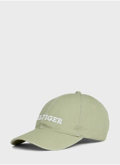 Buy Logo Curved Peak Caps in Saudi Arabia