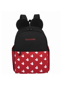 Buy Black & Red Mums Baby Travel Bag in UAE