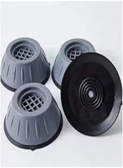 اشتري Anti Vibration Foot Pads For Washing Machine - 4 Pieces (Colour May Vary) في مصر