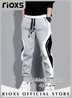 Buy Men's Sports Sweatpants Elastic Waist Drawstring Casual Trousers Loose Fit Pants With Side Pockets in Saudi Arabia