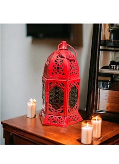 Buy Ramadan Lantern Metal Wager 12" Red - Islamic Style Dome Decoration - Unique Design Decorative Decorative Accent in Egypt