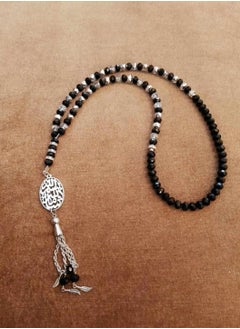 Buy Unisex Islamic Crystal Rosary Black *silver in Egypt