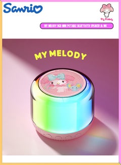 Buy Sanrio Hello kitty My Melody Mini Portable Indoor Outdoor RGB Wireless Speaker With Bluetooth and Microphone in UAE