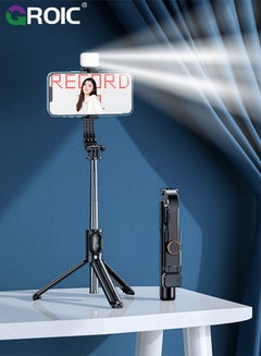 Buy Selfie Stick Tripod, Extendable Cell Phone Tripod, Travel Tripod with LED Fill Light, for iPhone 15 14 13 12pro Xs Max Xr, Samsung Galaxy S22 S21, and More in UAE