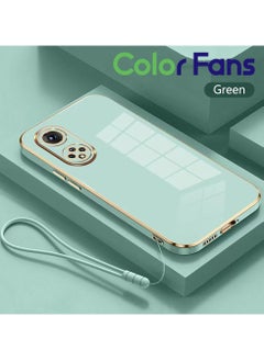 اشتري Mobile Phone Case for Huawei Nova 9 Electroplated Protective Case Gold-Green في السعودية