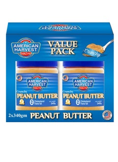 Buy Peanut Butter Crunchy Classic 340g Pack of 2 in UAE