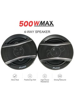 Buy Car Speakers 2 Pcs Set 500W  4-Way Coaxial Speakers 6-Inch with 92dB Sensitivity, 30Hz-36kHz Frequency Range, 4OHM Impedance TSA1695S in Saudi Arabia