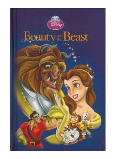 Buy Lady bird beauty and the beast Folder in Egypt