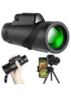 Buy Powerful HD Monocular Telescope 10X50 Monocular With Phone Adapter Long Range Zoom Telescope For Hunting Camping Equipment in UAE