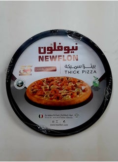 Buy Round Thick Pizza Tray Red/Black in Saudi Arabia