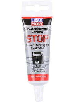 Buy Liqui Moly Power Steering Oil Leak Stop 35Ml in Saudi Arabia