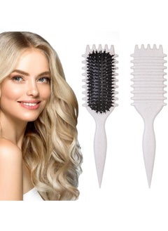 Buy Bounce Curl Define Styling Brush,Curly Hair Brush, Wet Dry Detangler Hair Brush, The Essential Tool For Shaping And Styling Your Curls, Achieve Perfectly Defined Curl (Beige) in UAE