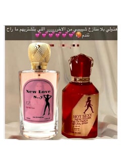 اشتري مجموعة 2 عطور فرموني جذاب للمتزوجين 100 مل في السعودية