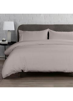 Buy Elegance 3-Piece Duvet Cover Set 230X220Cm - Grey in UAE