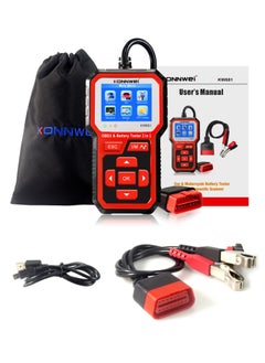 اشتري KONNWEI KW681 Car Motrocycle Battery Tester & OBDII Diagnostic Scanner Tool 2 in 1 في السعودية