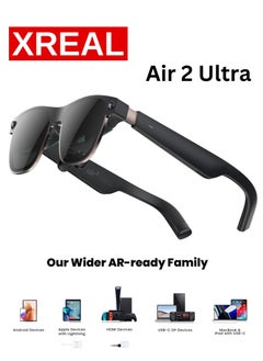 Buy XREAL Air 2 Ultra AR Glasses, Titanium AR Glasses, with 3D Environment Sensors, Hand tracking, 52 Degree FOV, Up to 120Hz, Watch, Stream, and Game on PC/Android/iOS, PlayStation 5/Xbox/Nintendo Switch in UAE