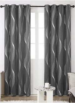 اشتري 2-Piece Blackout Window Curtain Set Dark Gray في السعودية