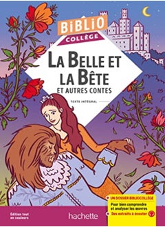 اشتري Bibliocollege  La Belle Et La Bete Et Autres Contes  Bibliocollege  La Belle Et La Bete Et Autre في الامارات