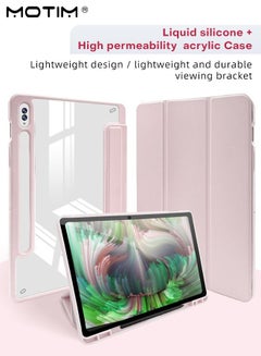 اشتري Tablet Case Cover for Samsung Galaxy Tab S8 Ultra 14.6 inch Slim Light S8 Ultra Cover Tri Fold Design With Multi Angle Stand Function Protective Shockproof Shell Support Auto Wake Sleep في الامارات