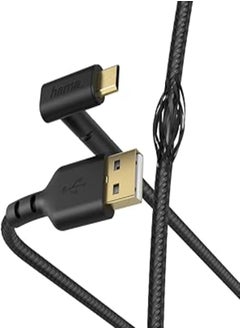 Buy Black Rock Hama usb cable "stand, usb-a - micro usb" in Egypt