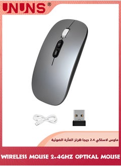 اشتري Wireless Bluetooth Mouse,2.4GHz Optical Mice With USB Mini Receiver,Portable Mouse,Adjustable DPI Cordless Mouse,Gaming Mice,Portable Silent Mice For MacBook Notebook Laptop PC Computer,Grey في السعودية