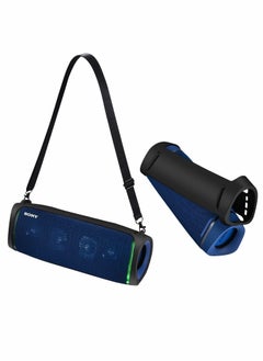 Buy Silicone Case with Shoulder Strap for Sony SRS-XB43 Extra BASS Speaker in UAE