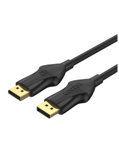 Buy Unitek C1624BK DisplayPort 1.4 Cable (8K @60Hz, 4K 144Hz, 1440p @240Hz) in UAE