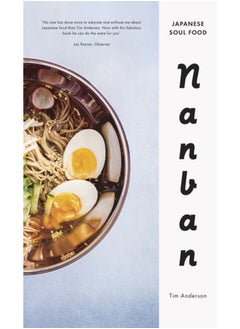 اشتري Nanban : Japanese Soul Food في السعودية