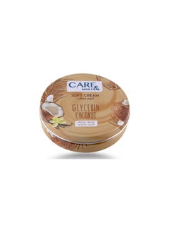 Buy Soft Cream Glycerin & Coconut in Egypt