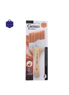 اشتري Keep Smiling 3pcs Nylon Hair Wood Handle Gesso Brush - No:A6085X في مصر