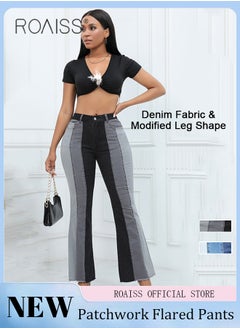 Buy Plus Size Women Denim Pants Patchwork Fabric Wide Leg Flared Trousers Leg Flattering Design Fashionable and Versatile Suitable for School and Commuting in Saudi Arabia