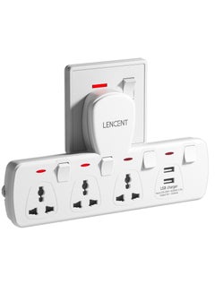 Buy LENCENT Multi Plug Extension Socket with USB, 3 Way Electrical Outlet Extender with 2 USB, Wall Charger, Universal Plug Adapter, Charging Station for Home, Office, Kitchen, Individually Switched in UAE