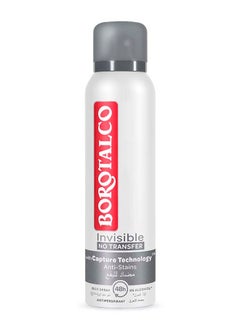 Buy Deodorant Invisible Spray 150ml in UAE