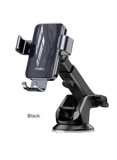 Buy KAKUSIGA  Press Type Car Suction Cup Telescopic Mobile Phone Holder in UAE