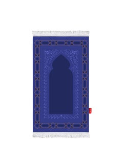 Buy Printed Fiber Padded Prayer Mat- Dark Blue 115*65cm Blue in Egypt