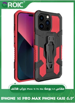 اشتري iPhone 16 Pro Max Phone Case,iPhone 16 Pro Max Case with Ring Holder Stand,Support Magnet Car Mount,Shockproof Phone Cover iPhone 16 Pro Max,iPhone 16 Pro Max Phone Shell 6.9'' في السعودية