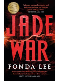 Buy Jade War in Egypt