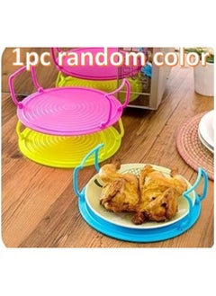 Buy Multifunctional Microwave Oven Rack, Double Insulated Warming Tray Rack - Random Color in Egypt