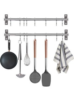 Buy 2Pcs Wall Mounted Kitchen Utensil Rack, 8 Movable Hooks Stainless Steel Kitchen Hanging Rail, Pot Pan Rack 15.75"(40cm) Hanger Organizer Utensil Holder for Lid Spoons Spatulas Tools Storage in Saudi Arabia