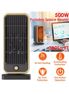 Buy Electric Fan Heater , 500W Electric Portable Heating Fan , UK plug in Saudi Arabia