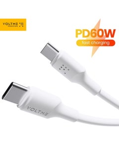 Buy USB C to USB C Cable 3.9FT, Silicon USB C Charger Cable, 60W(3A) Type-C Fast Charging for iPhone 15/15 Pro/15 Plus/15 Pro Max, iPad Mini 6/ Pro 2022, MacBook Pro 2020, Samsung Galaxy S24- White in UAE