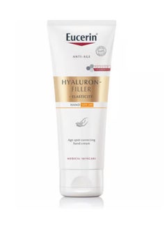 Buy Eucerin Hyaluron-Filler + Elasticity Correcting Hand Cream SPF30 75ml in UAE