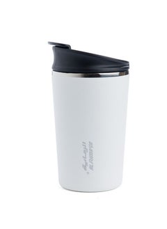 Buy Al Rimaya Stainless steel Mug With Filter-380ML in Saudi Arabia