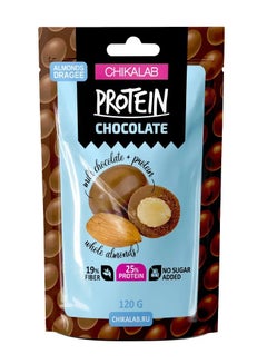 اشتري كرات البروتين المغطاة بالشوكولاتة - شوكولاتة باللوز - (120 جم) في السعودية