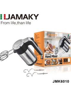 Buy Jamaki electric hand mixer, 800 watt, stainless steel, 5 paces, 4 arms for whipping eggs and whisking, with cake baking tools, one year warranty, jmk6010 in Egypt