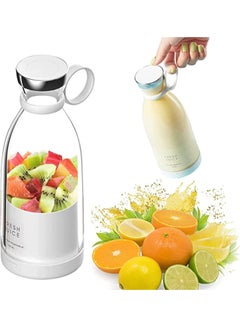 Buy Personal Size Blender, Fresh Juice Mini Fast Portable Blender, Portable Smoothie Blender USB Rechargeable, Electric Juicer Cup with 4 Blades - WHITE in UAE